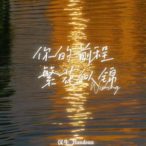 牲z0zo性内交另类
