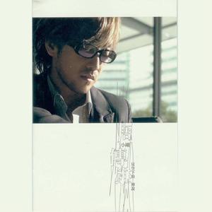 牲z0zo性内交另类
