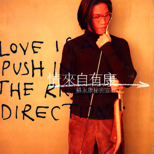 牲z0zo性内交另类
